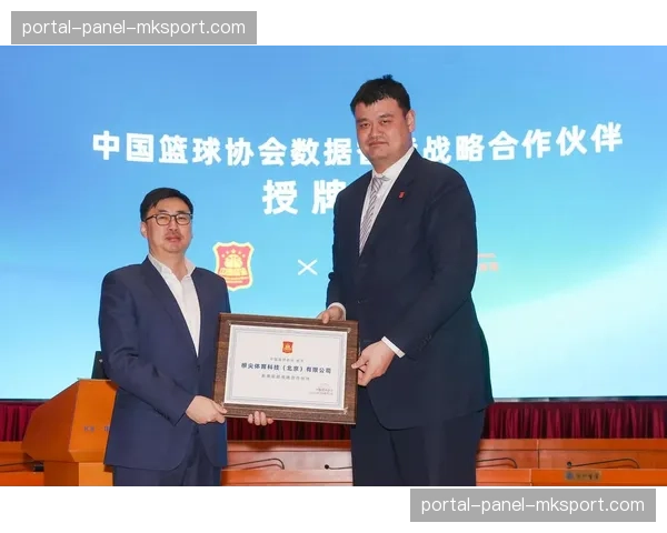中国篮协与数据公司合作,引入新型攻防一体化高阶数据模型 中国篮协与数据公司合作,引入新型攻防一体化高阶数据模型